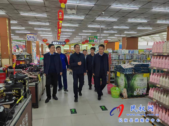 县委常委、常务副县长王景义深入伯党乡督导安全生产工作