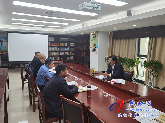 县委统战部重点工作推进会召开