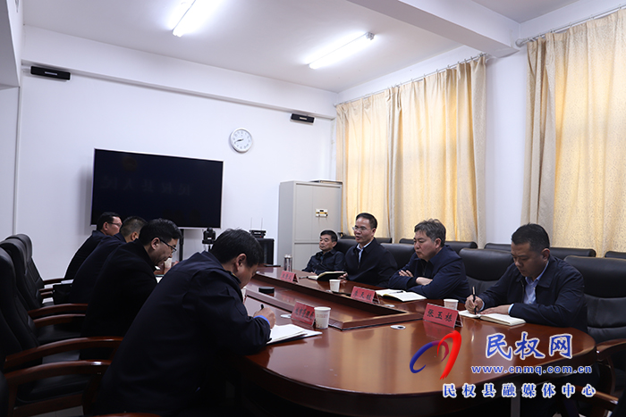 民权县召开河南莫小仙食品有限公司项目协调会