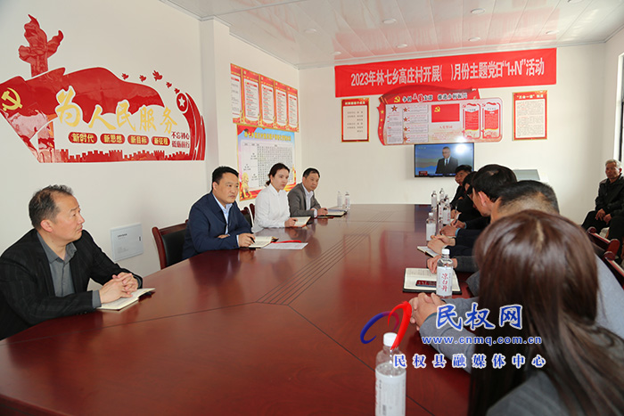县委常委、组织部长王义彬督促指导 软弱涣散村党组织整顿工作