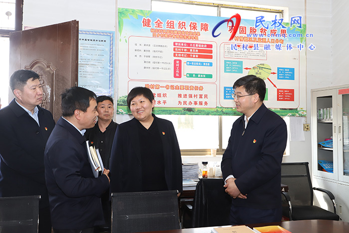市人大常委会副主任、县委书记张团结督促指导软弱涣散村整顿工作