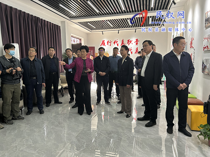 安阳市人大常委会党组书记、主任徐家平到民观摩交流基层全过程人民民主示范点建设工作