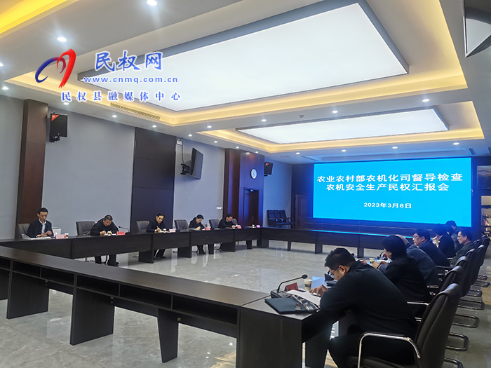 县委副书记、县长王静娴调研教育教学工作