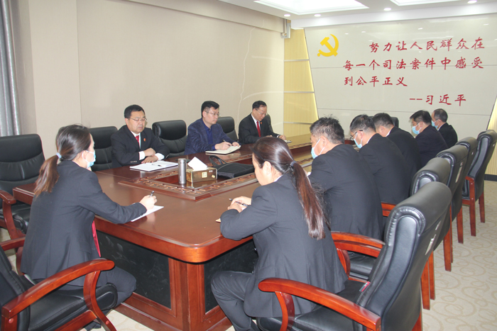 县人民法院党组传达学习党的二十届二中全会精神