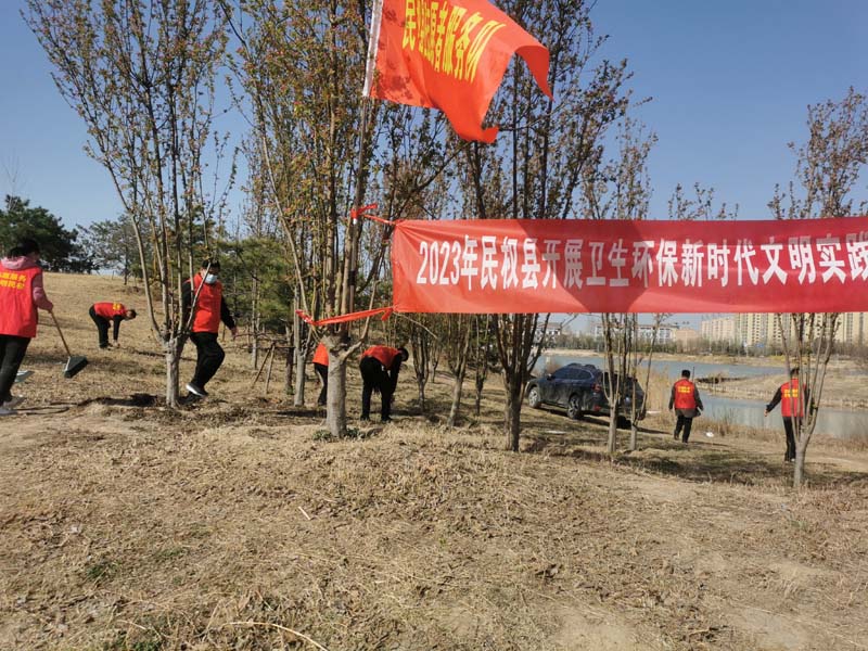 县住建局开展“卫生环保”志愿服务活动