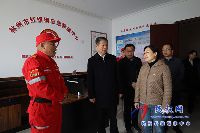 县委副书记、县长王静娴带队赴林州市观摩学习全国文明城市创建工作