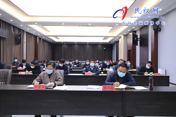 我县组织收听收看全省麦田管理暨病虫害防治工作电视电话会议 我县组织收听收看全省麦田管理暨病虫害防治工作电视电话会议