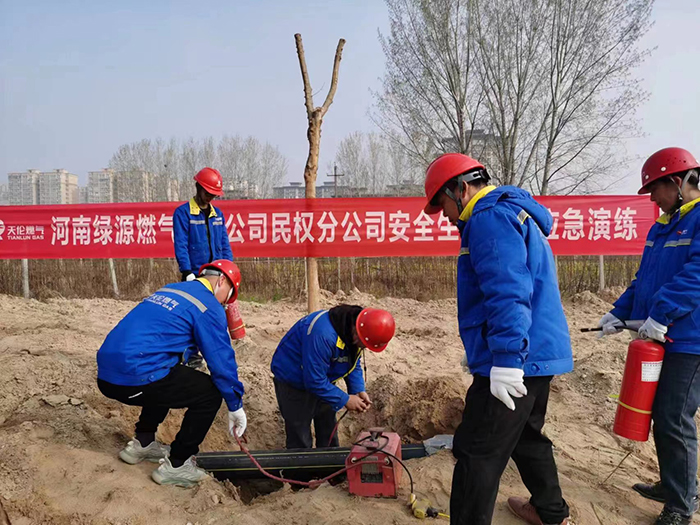 住建局组织燃气企业开展燃气应急预案演练