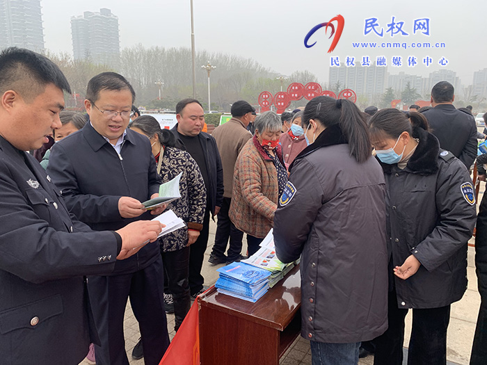 民权县水利局开展“世界水日”“中国水周”宣传活动