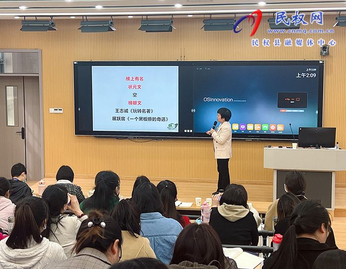 “国培计划（2022）”中西部项目——民权县县级骨干教师初中语文班在河南大学开班