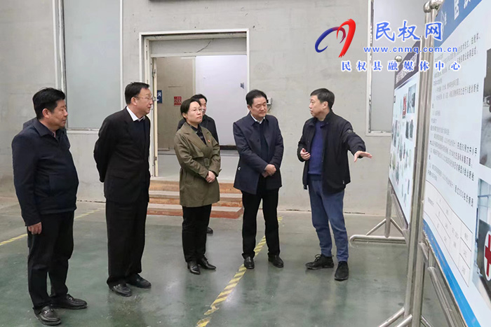 市退役军人事务局党组书记、局长王子玉到民调研全国双拥模范县创建和军民融合工作