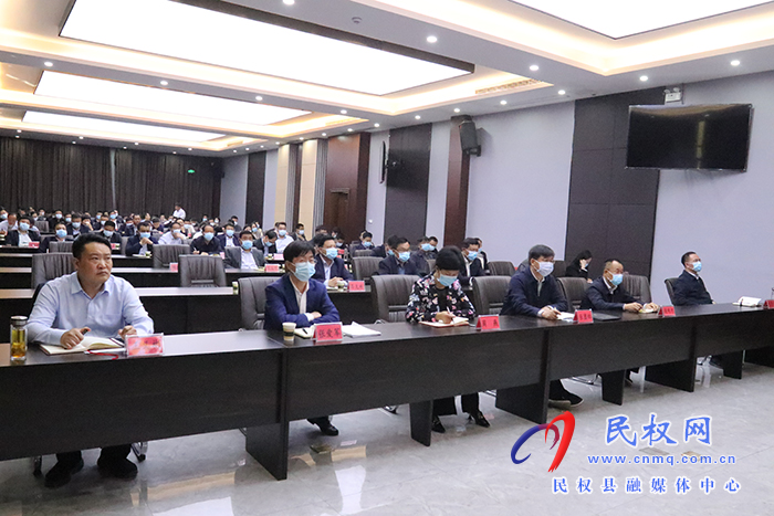 我县组织收听收看全市优化营商环境大会暨创建全国法治政府建设示范市工作推进会