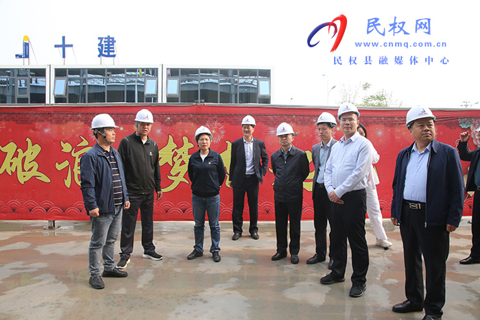 县委副书记、县长王静娴调研招商、城建项目建设进展情况