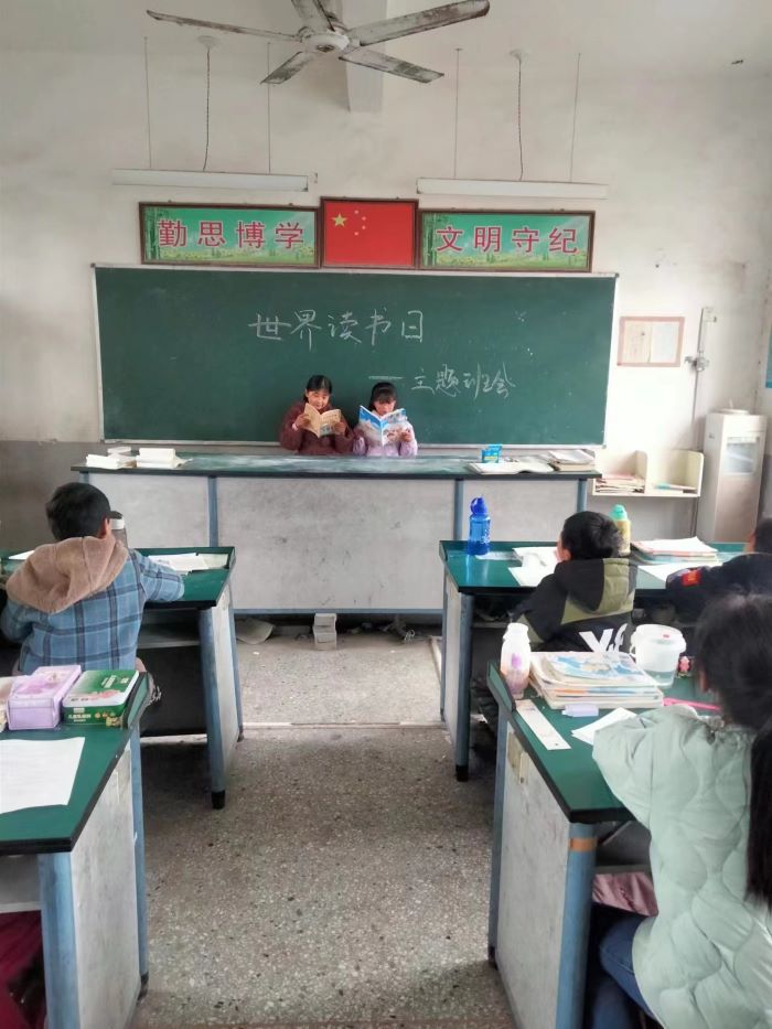 双塔镇各学校积极开展“世界读书日”主题活动