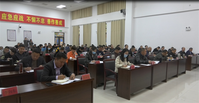 郑州市林业局举办2023年度林业执法暨全员法治培训班
