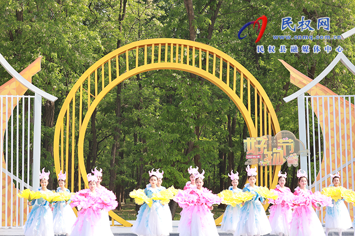 2023中国·民权第七届槐花文化系列活动开幕