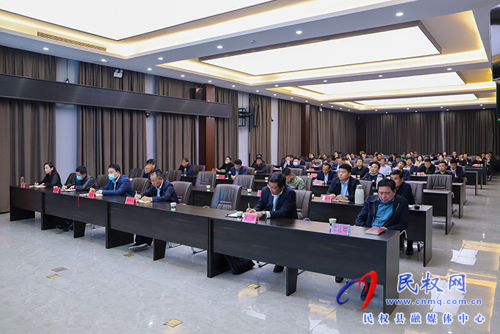 我县组织收听收看市委理论学习中心组集体学习(扩大)会议(第十九期商丘大讲堂) 我县组织收听收看市委理论学习中心组集体学习(扩大)会议(第十九期商丘大讲堂)