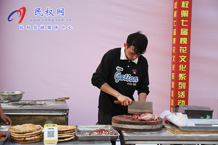 2023中国·民权第七届槐花文化系列活动美食文化节举行