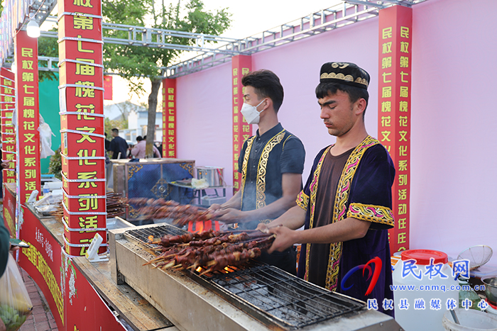 2023中国·民权第七届槐花文化系列活动美食文化节举行