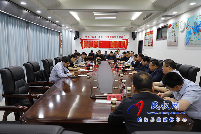 龙游县考察团到民考察调研