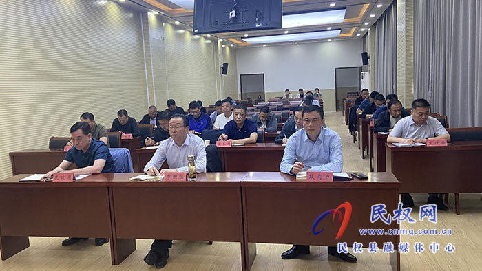 我县组织收听收看全省养老服务工作电视电话会