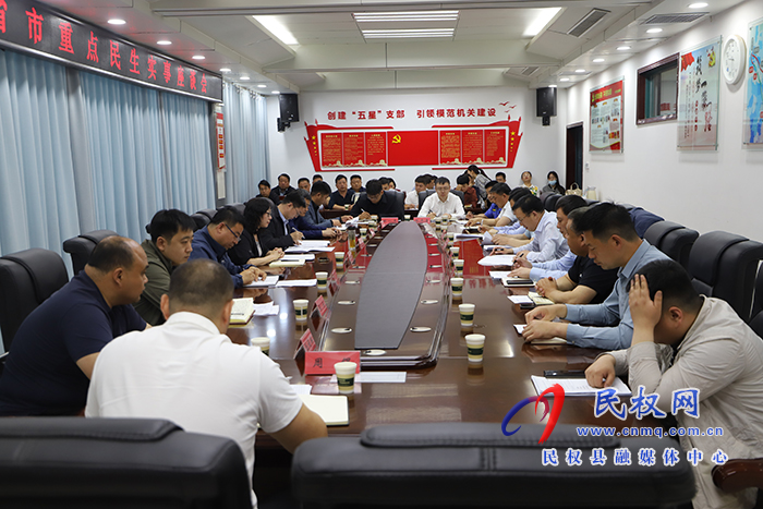 市发改委研组到民开展2023年省市重点民生实事调研服务活动