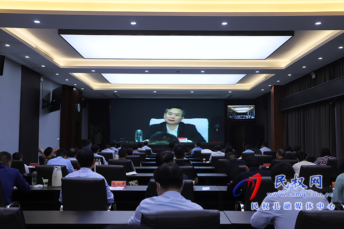 我县组织收听收看全市防汛抗早暨防灾减灾工作电视电话会议