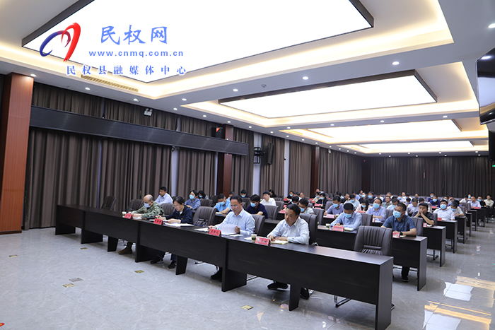 我县组织收听收看全市防汛抗早暨防灾减灾工作电视电话会议