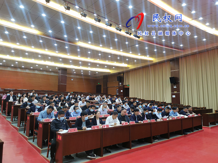 全县巡察工作会议暨十三届县委第三轮巡察动员部署会召开