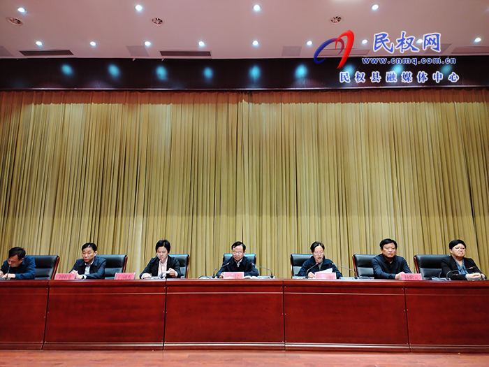 商丘职业技术学院2023年科级干部“学习贯彻二十大精神提升综合素质能力”培训班在民开班