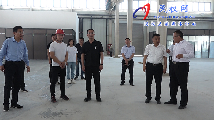县委常委、常务副县长王景义调研重点项目建设进展情况
