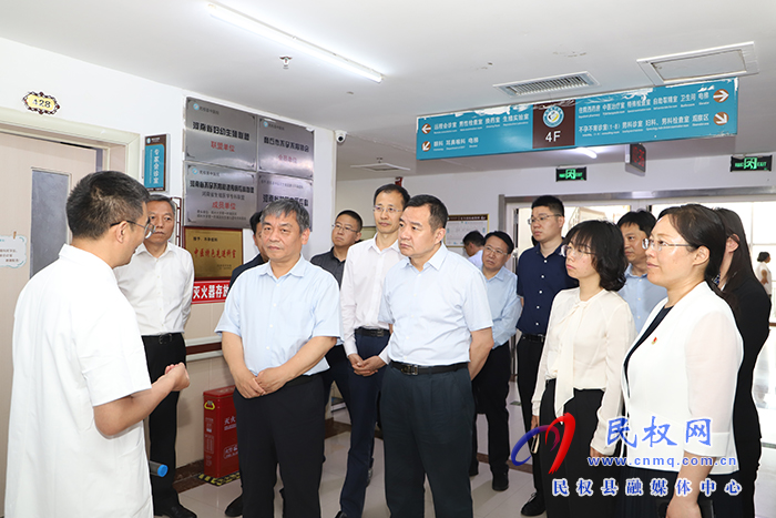 国家中医药管理局调研组莅民调研中医医院发展工作