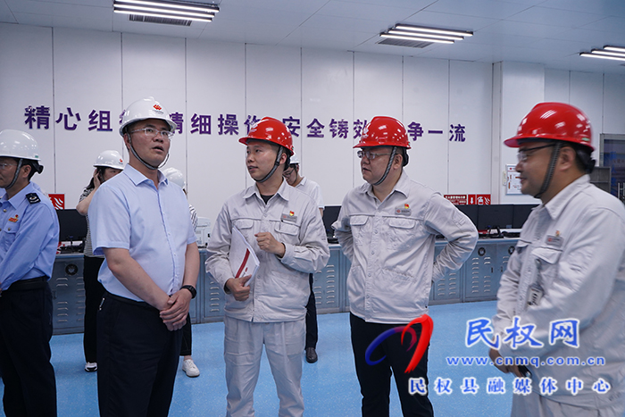 省市税务局调研组莅民