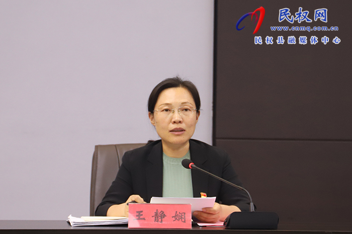 民权县人民政府与千喜鹤集团项目合作座谈会举行