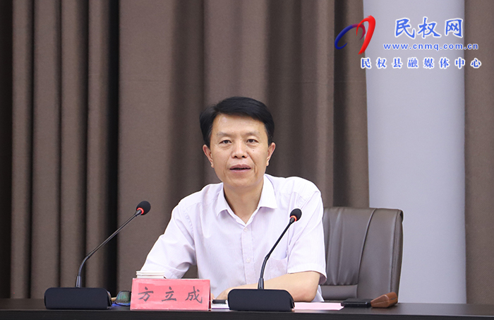 民权县人民政府与千喜鹤集团项目合作座谈会举行