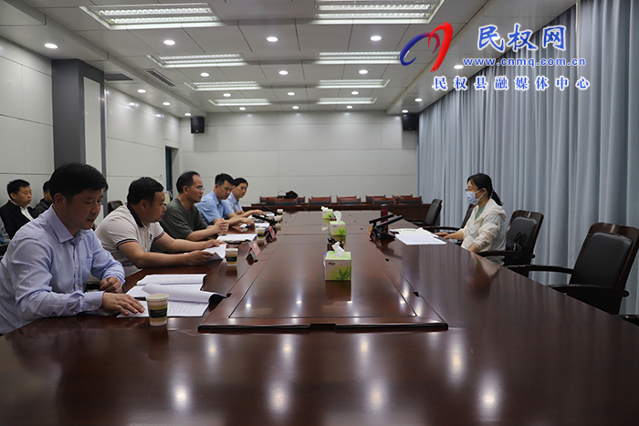 县委书记、县长王静娴主持召开早餐会