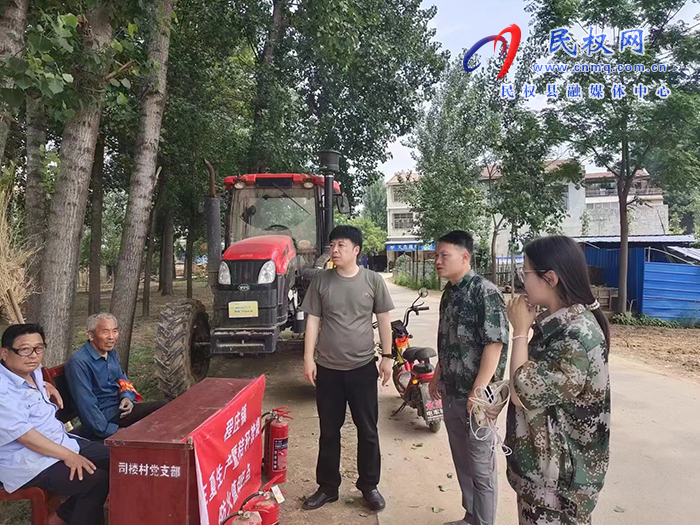 程庄镇：全员上阵战“三夏”
