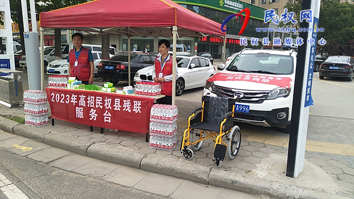 高考首日：民权县多部门联动为考生“护航”