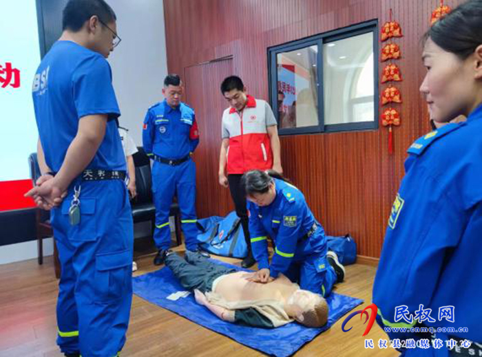 民权县红十字会开展应急救护员培训