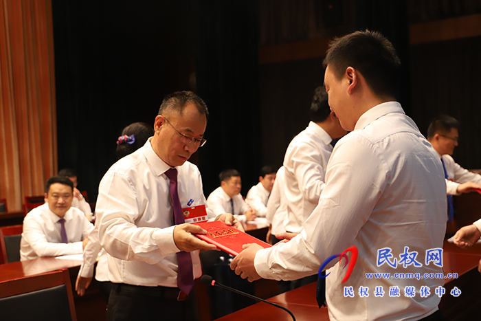 中国人民政治协商会议第十一届民权县委员会第二次会议胜利闭幕