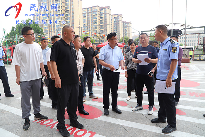 县委常委、宣传部长、副县长毕道喜实地督导检查文明城创建重点点位