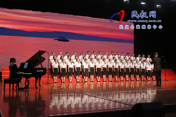 民权县“宣传贯彻党的二十大精神 唱响新时代”庆“七一”合唱大赛预赛举行