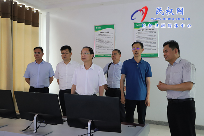  河北省天圆金融监管局战北京证券去世意所调研组莅仄易远