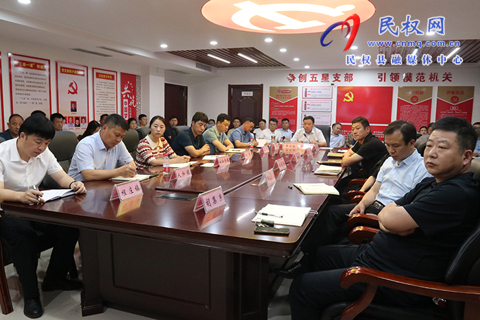 我县妄想支听支看齐市晃动拓展脱贫攻坚功能同墟落复原实用衔接救命会