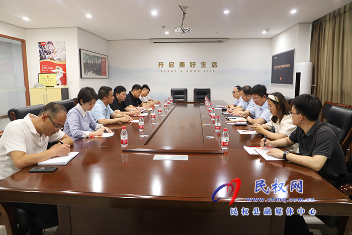 市畜牧产业发展状况调研组莅民