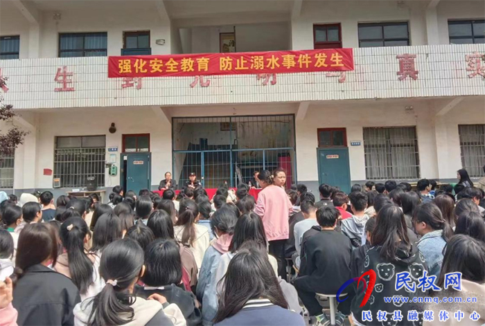胡集乡开展防溺水安全宣传进校园活动
