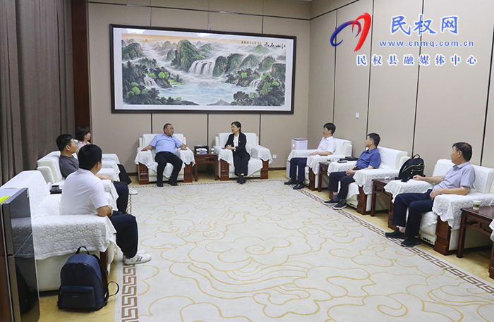 县委书记王静娴会见航天规划设计集团有限公司党委书记、董事长马向东