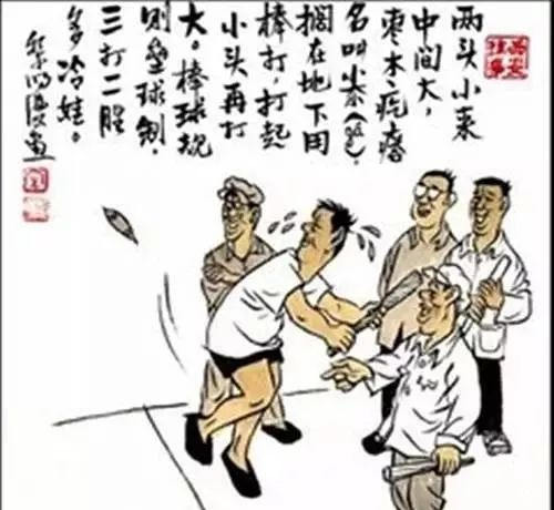 民权双塔故事张武举逸事之错失良机（三）