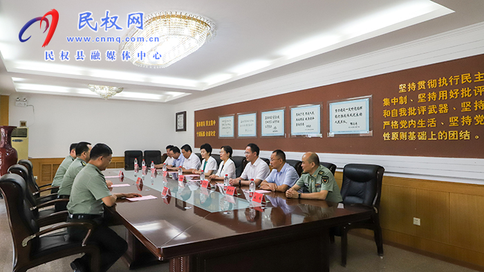 县委书记王静娴率队慰问商丘军分区官兵