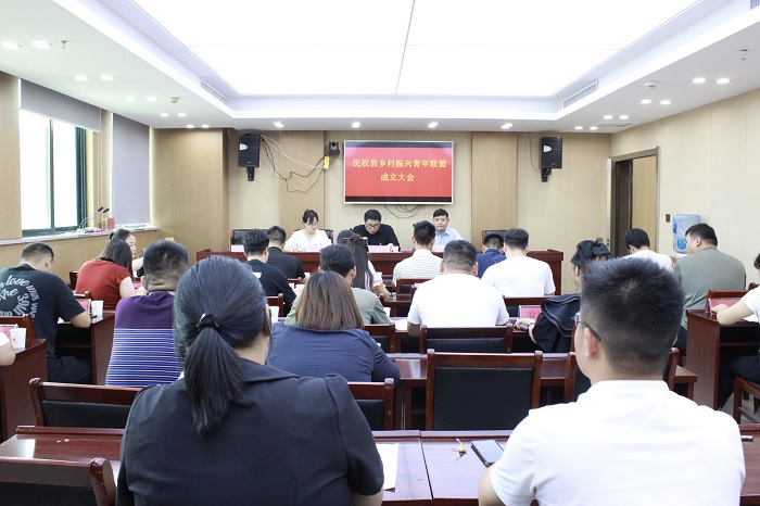 民权县乡村振兴青年联盟正式成立